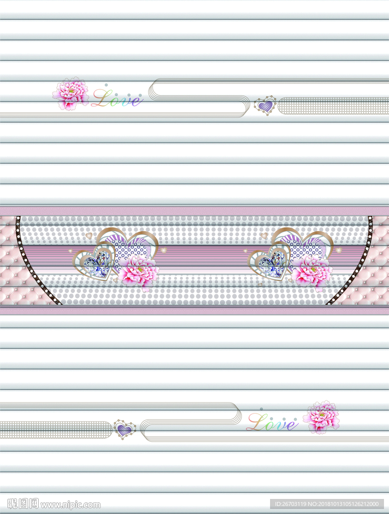 花纹