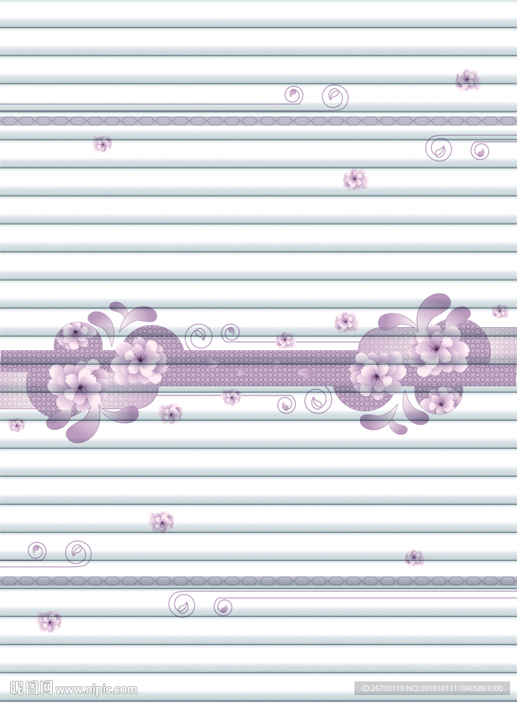 花纹