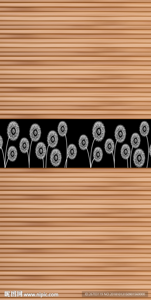 腰线  蒲公英