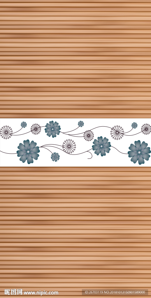 花纹