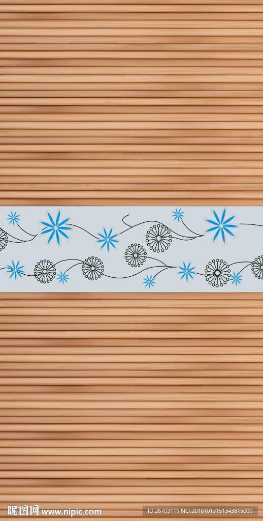 花纹