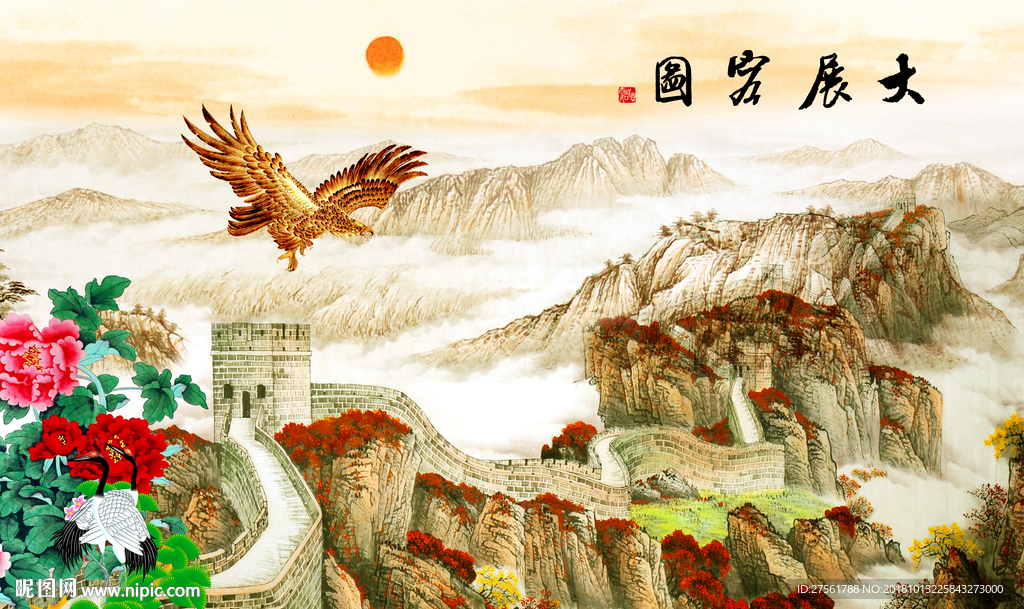 山水背景墙