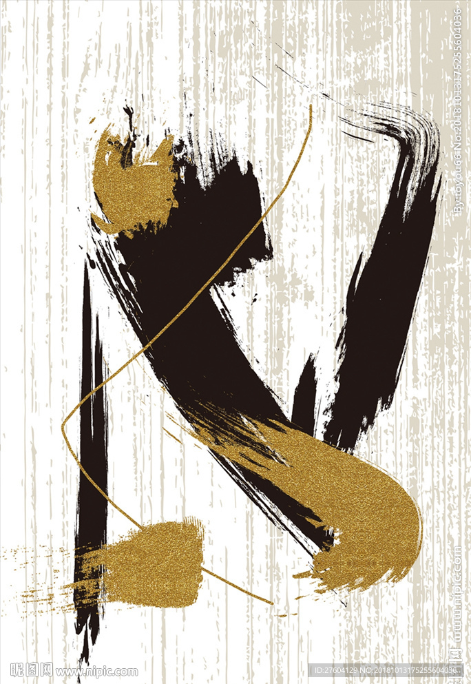 中国风抽象水墨图案装饰画