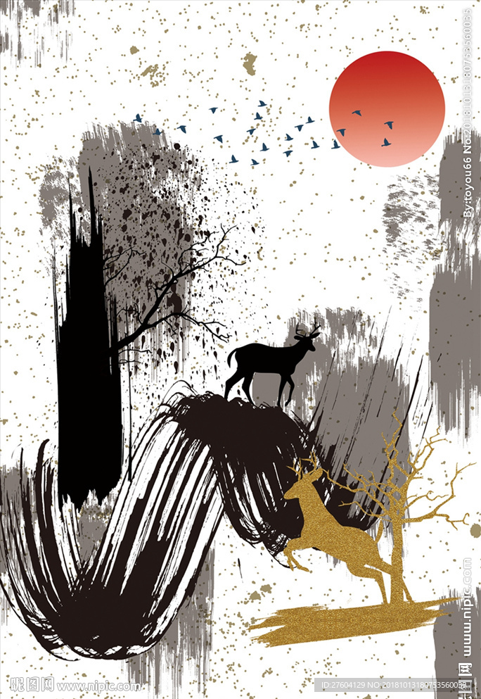 简约抽象水墨风景图案装饰画