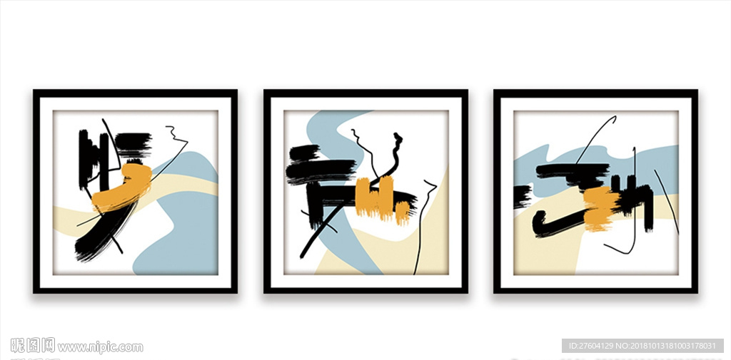 抽象水墨淡彩图案装饰画