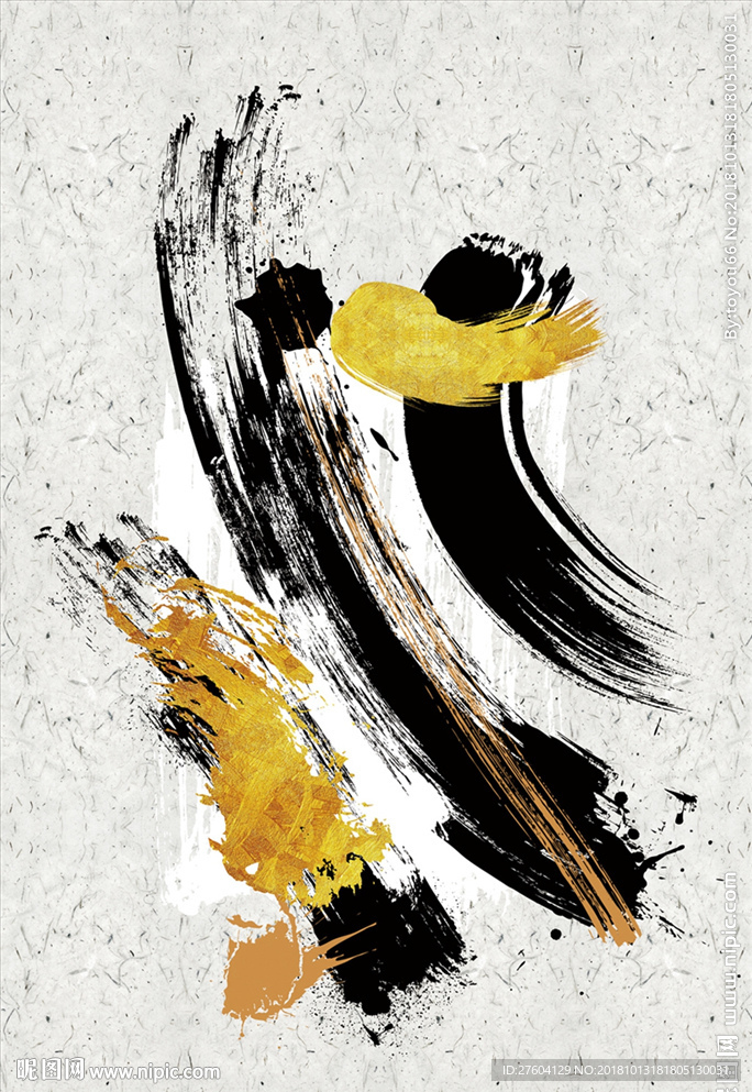 中国风大气抽象水墨图案装饰画