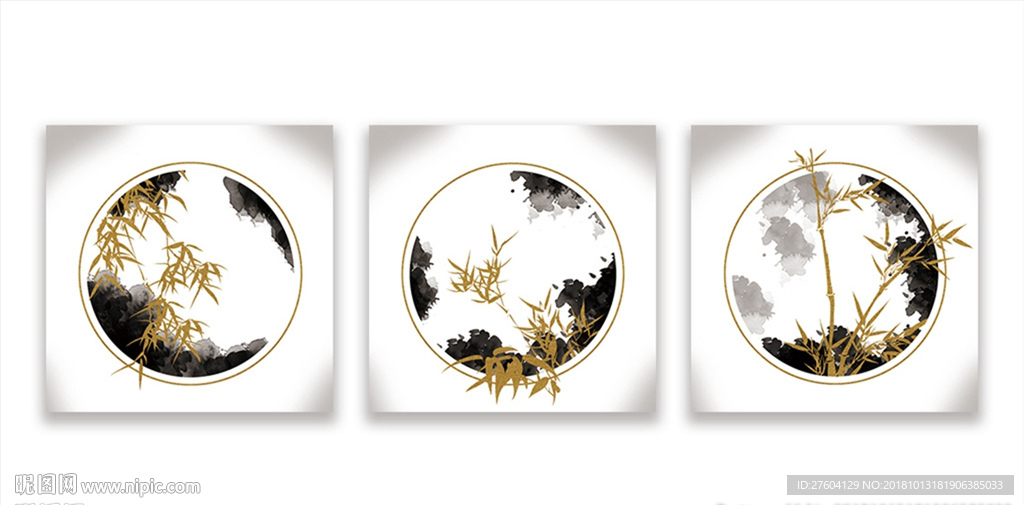 简约中国风水墨竹子装饰画