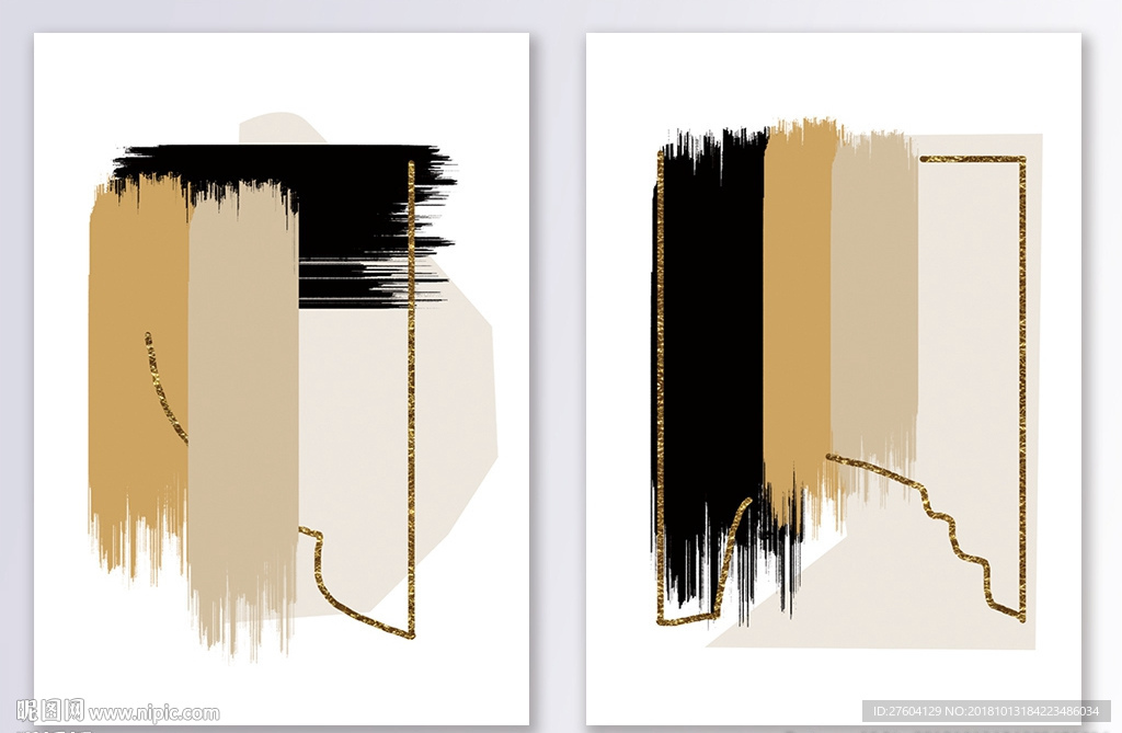 时尚简约抽象水墨图案装饰画