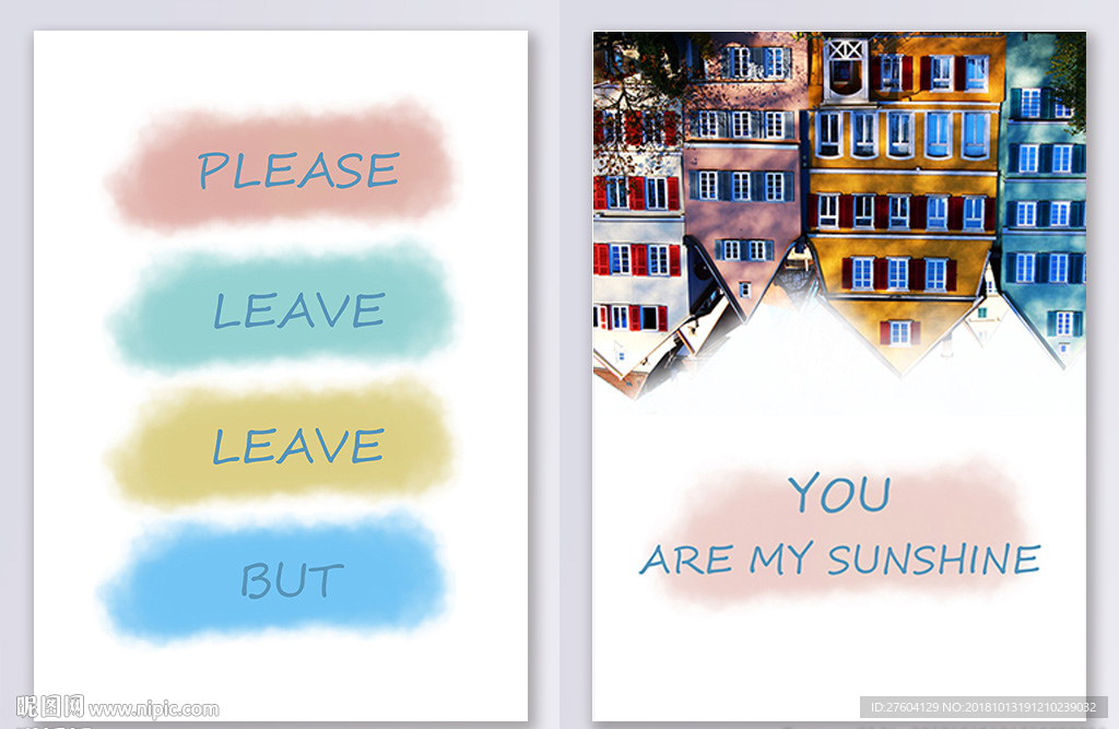 北欧风景建筑装饰画