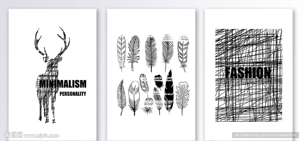 北欧风文艺抽象图案装饰画