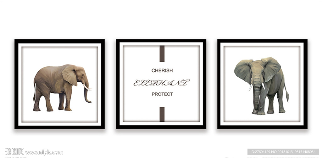 时尚简约动物大象图案装饰画