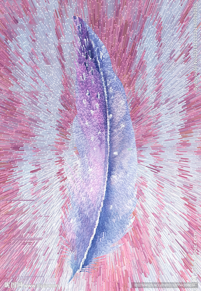 现代简约唯美羽毛装饰画