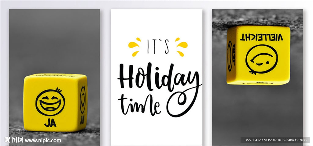 简约北欧风笑脸三联装饰画