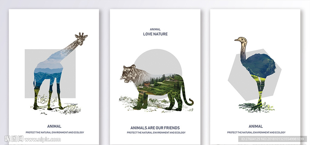 简约动物剪影图案装饰画