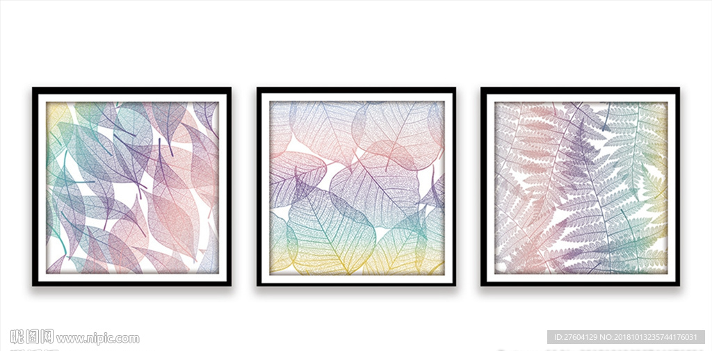 清新炫彩植物叶脉图案装饰画