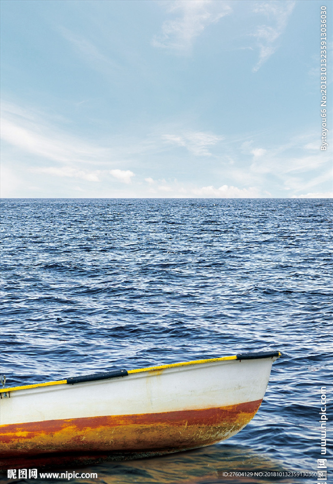 简约海上风景装饰画