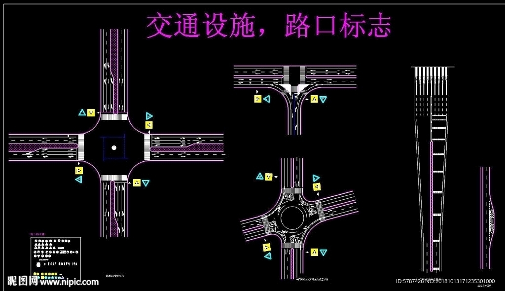 停车场图例和路口标志