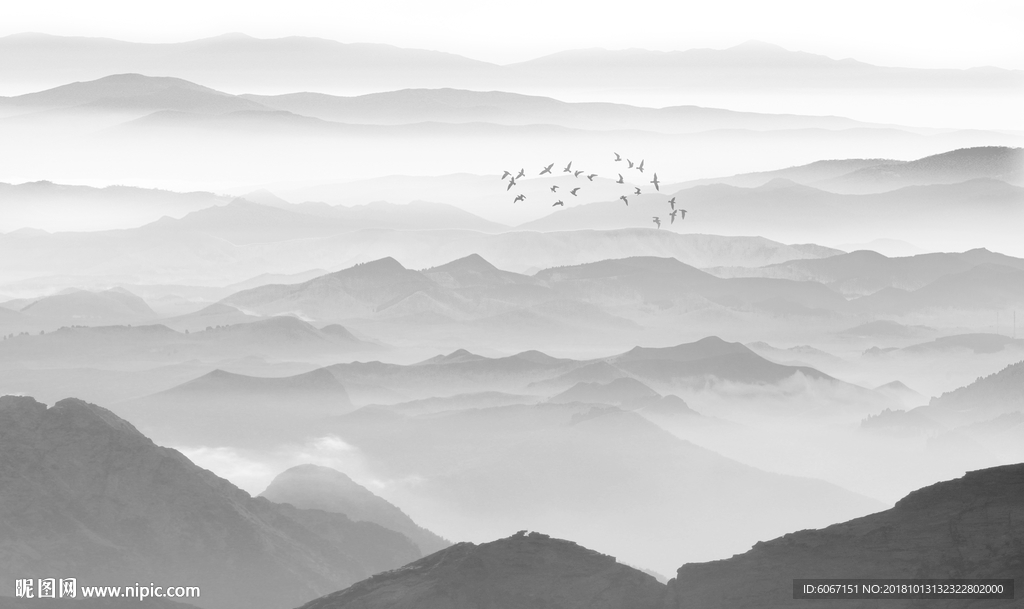 群山