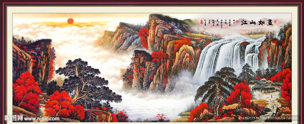 油画