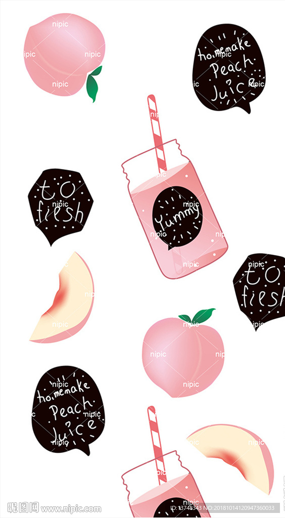 桃子水果饮料壁纸
