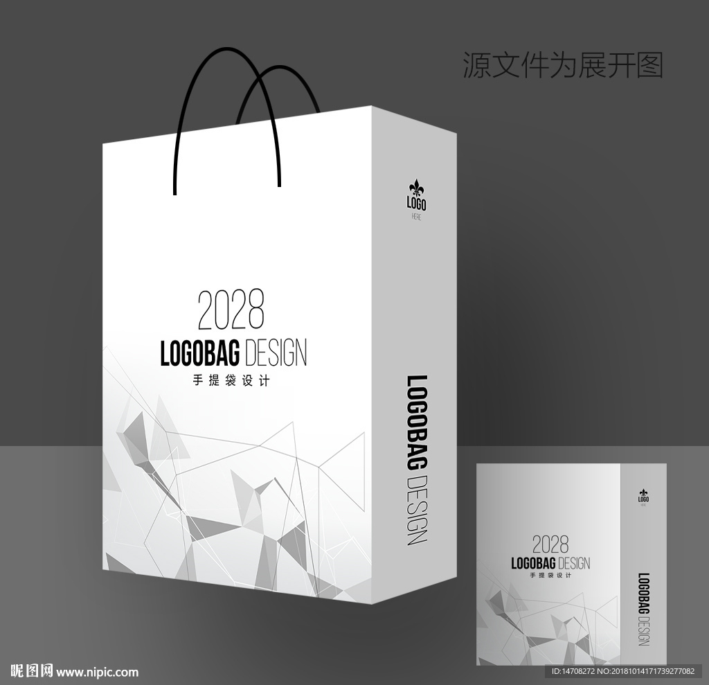 手提袋设计