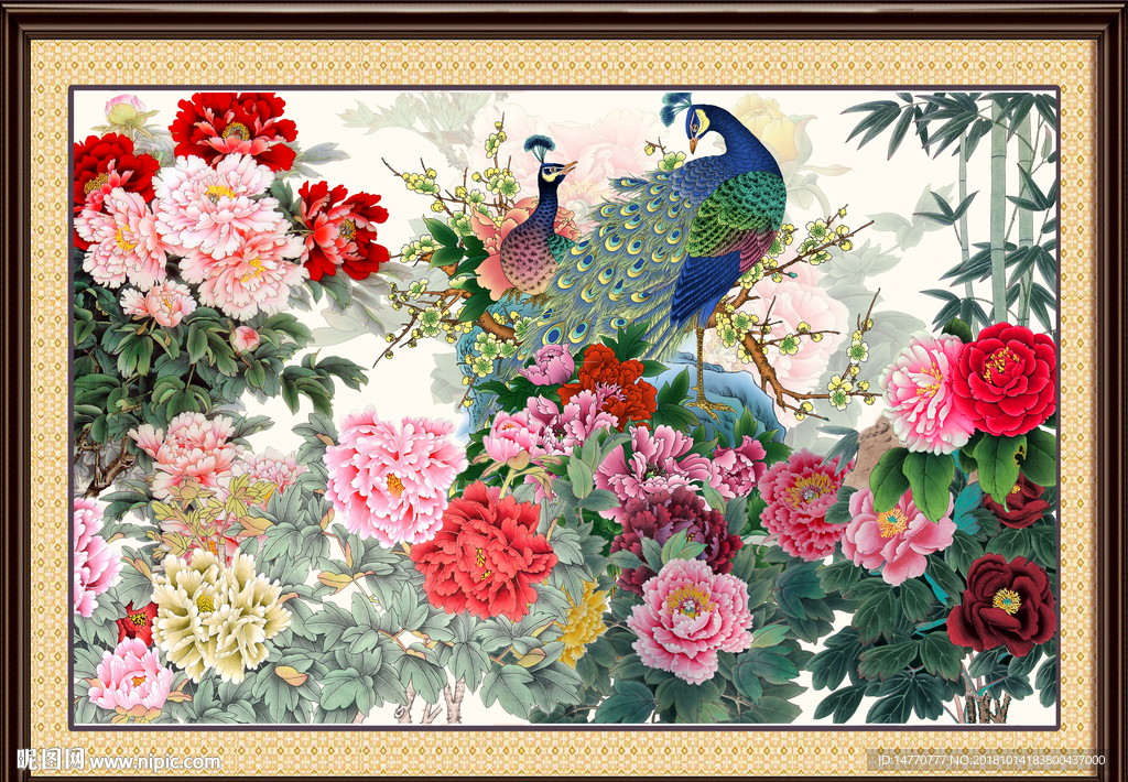 花鸟图 孔雀开瓶 牡丹花 富贵