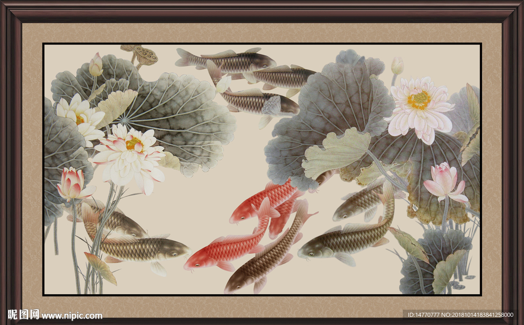 和气生财 国画荷花