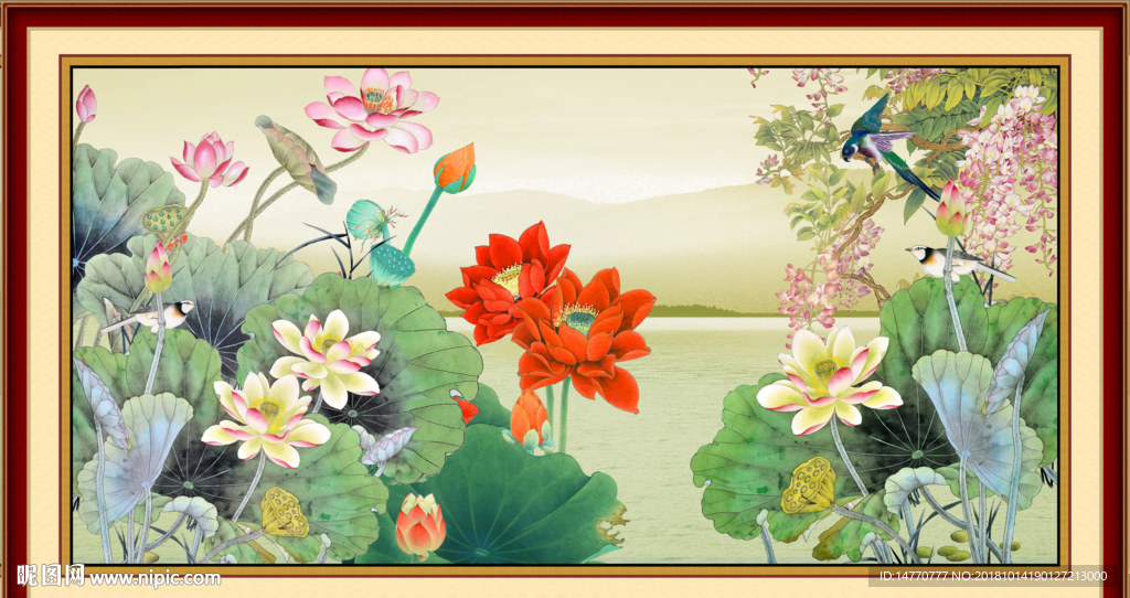 和气生财 荷花山水