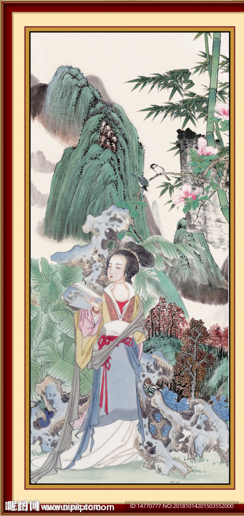 仕女图