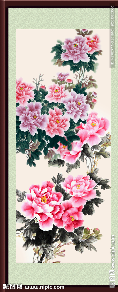 牡丹 富贵牡丹 富贵有余