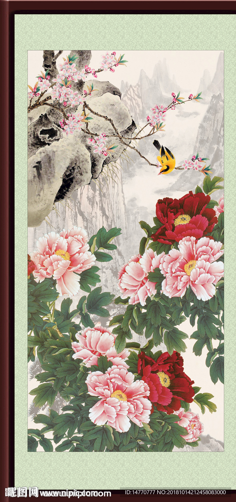 牡丹 富贵牡丹 富贵有余