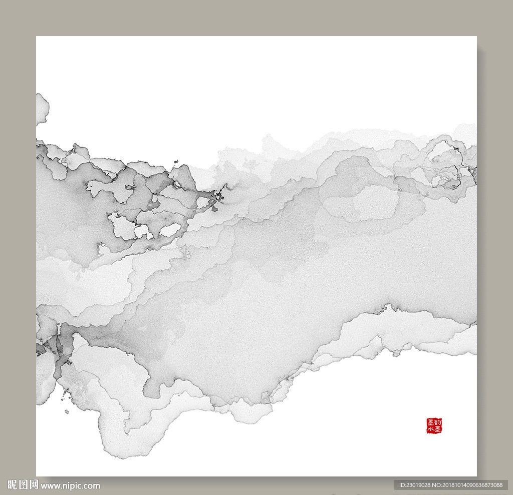 写意抽象水墨画