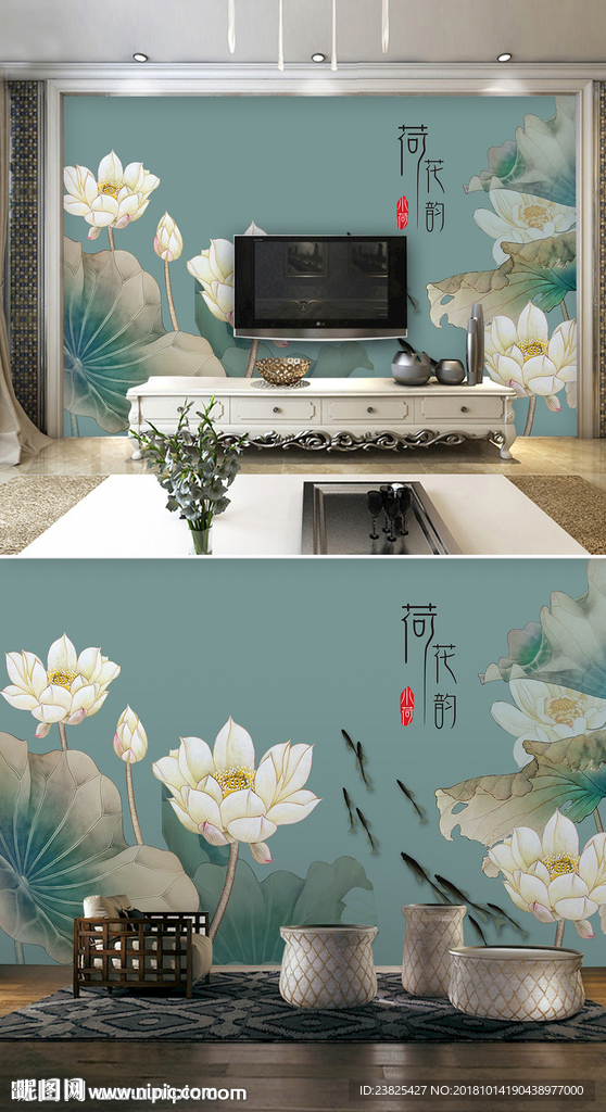 新中式手绘荷花九鱼电视背景墙
