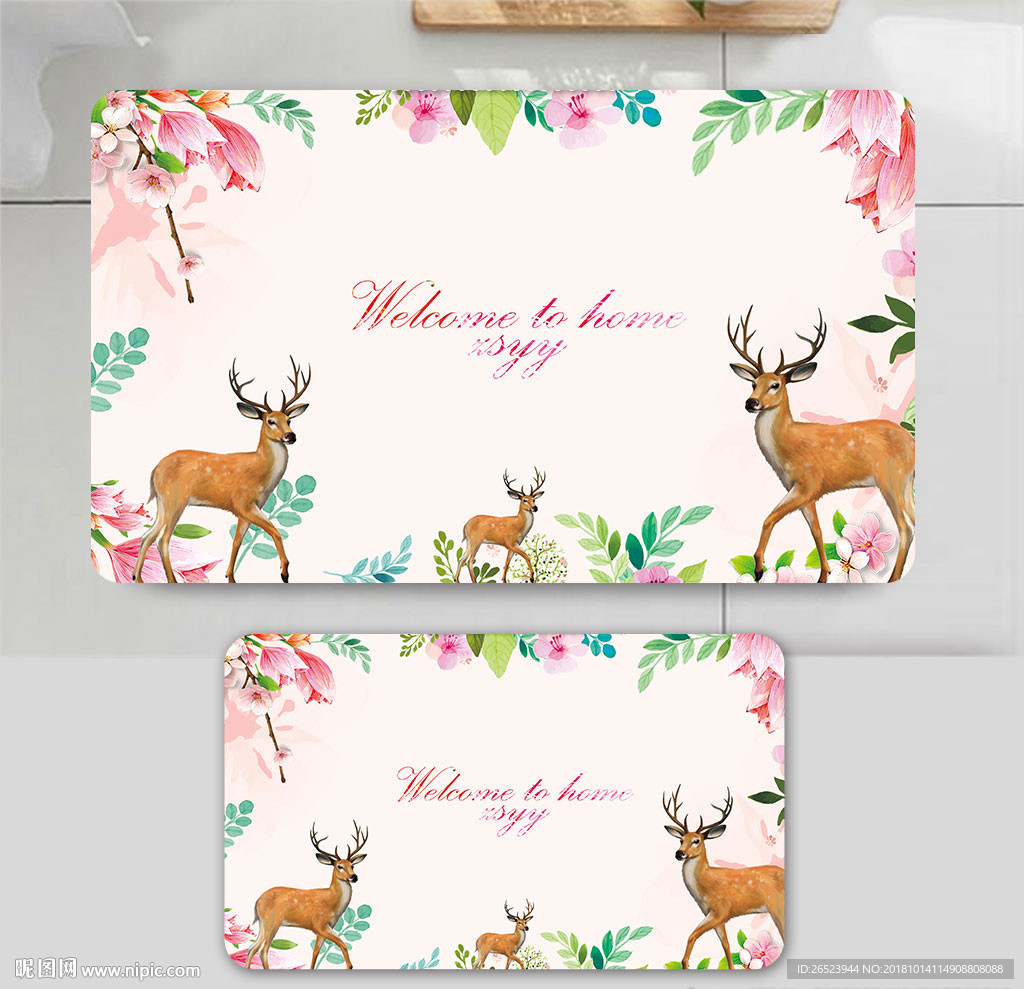 北欧简约植物花卉地垫