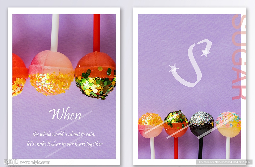 紫色糖果清新装饰画