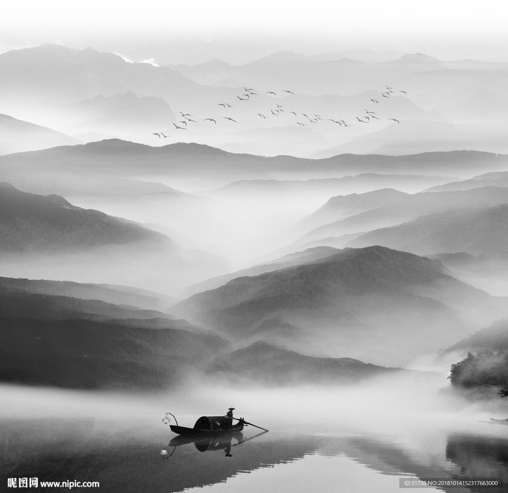 水墨山水画