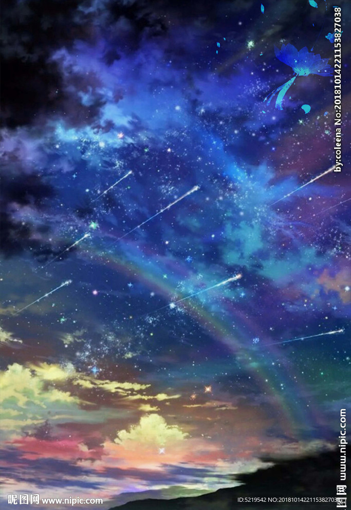 星空流星彩虹梦幻背景