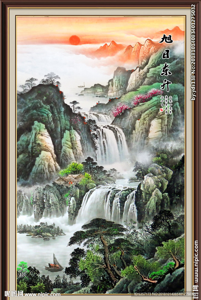 竖幅山水画