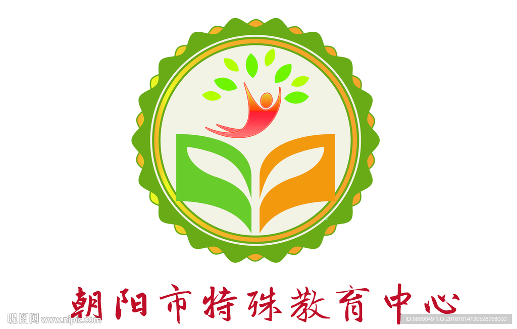 logo设计