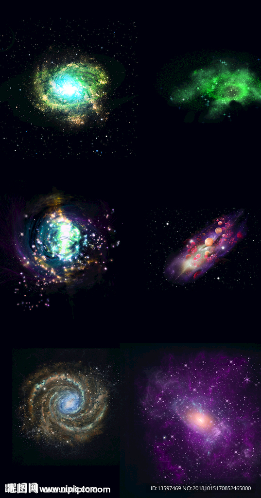 宇宙星河