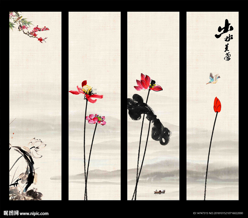 荷花装饰画