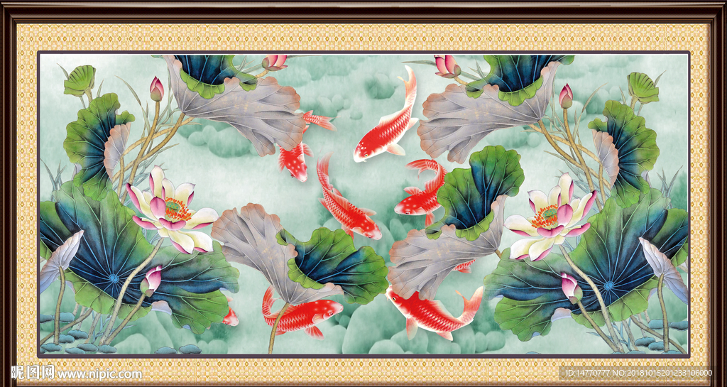 装饰画 客厅装饰画 年年有余