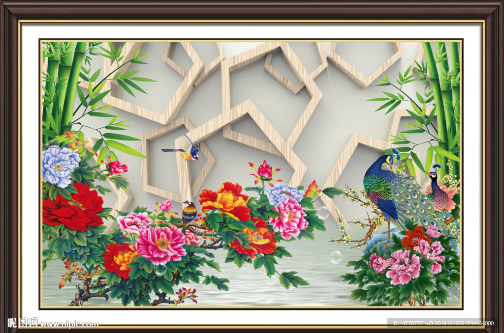 花鸟图 孔雀开瓶 牡丹花 富贵