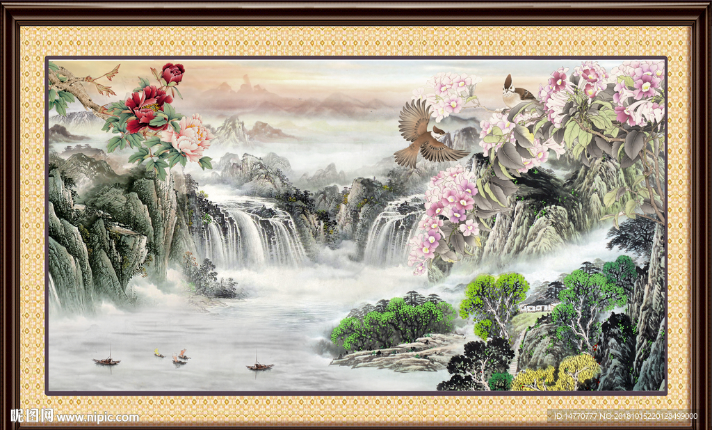 财源滚滚 牡丹花鸟