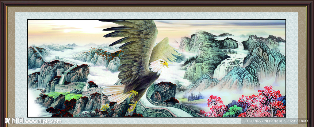 大展鸿图