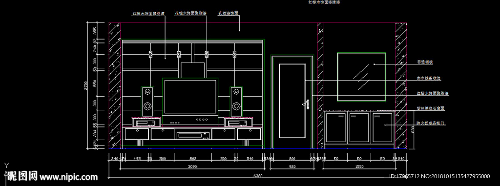 电视 背景墙CAD