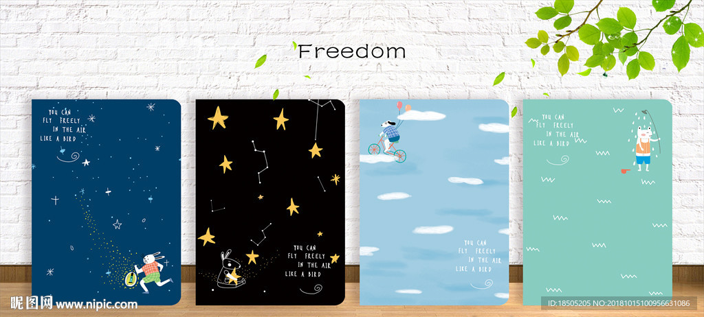 Freedom 封面设计