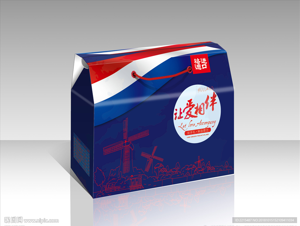 礼盒设计