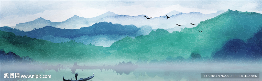 山水