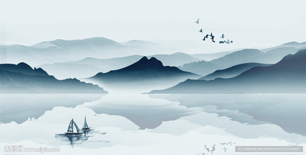 山水